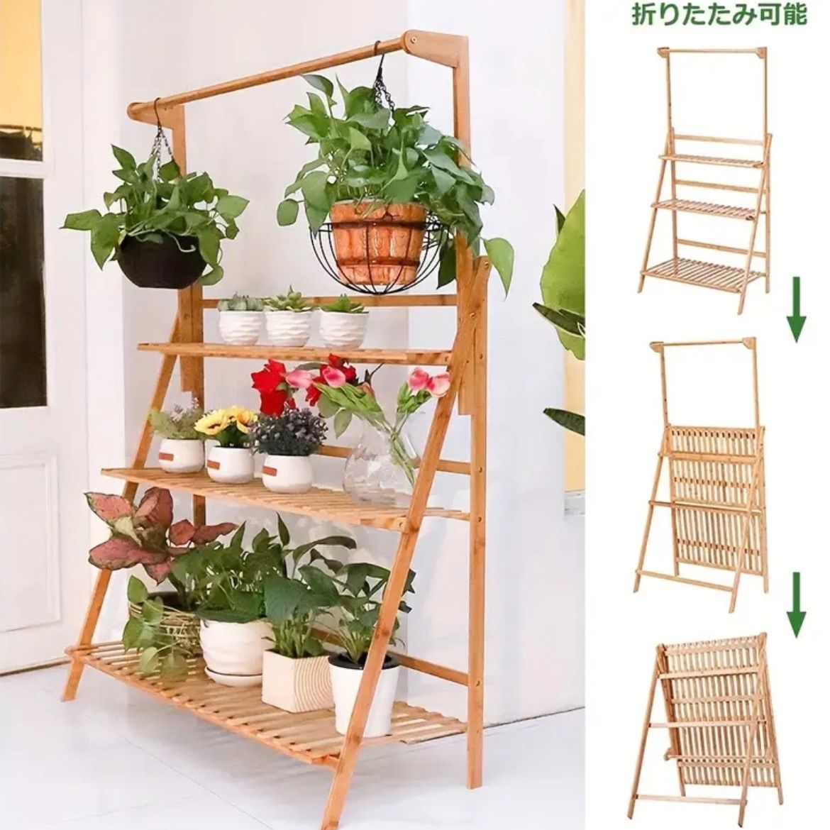フラワースタンド 天然竹製