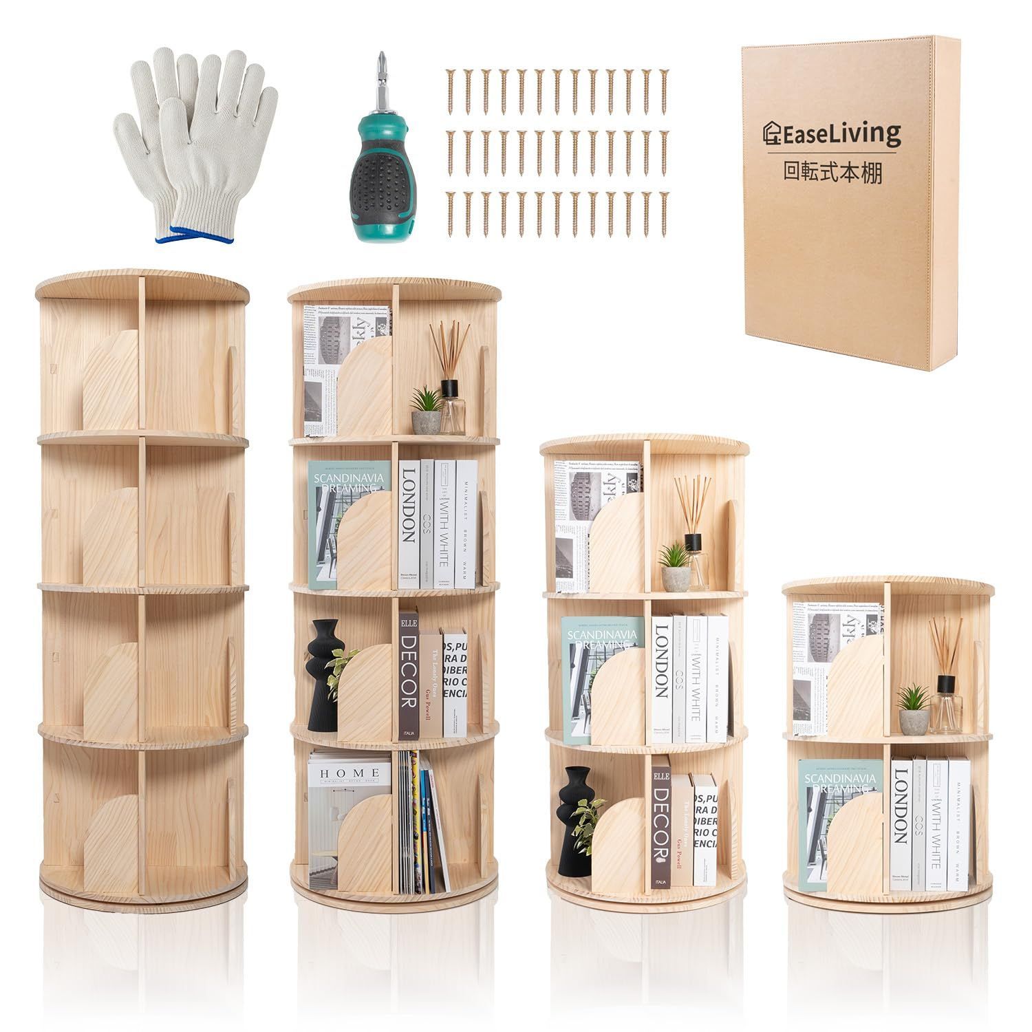 七田式 幼児教材セット 七田式通信コース幼児（1年・教材セットプラン