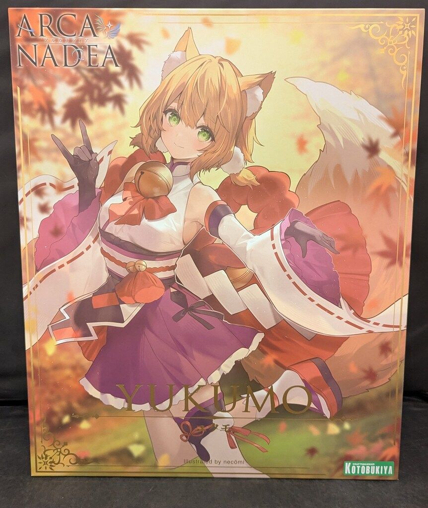 アルカナディア　ユクモ　修正パーツあり 中古】【未組立】【修正パーツ付き】ユクモ 「アルカナディア