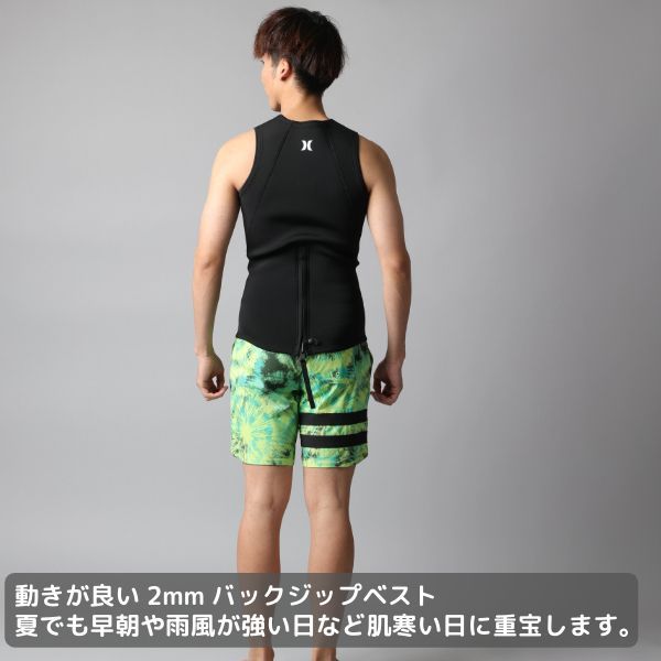ベスト