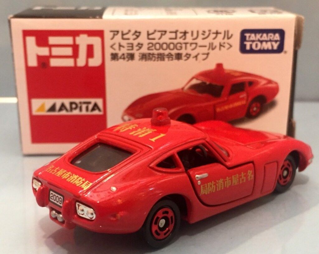 Takara Tomy - アピタ ピアゴオリジナル 2000GT 新品 トミカ【アピタ ピアゴオリジナル】トヨタ 2000GTワールド