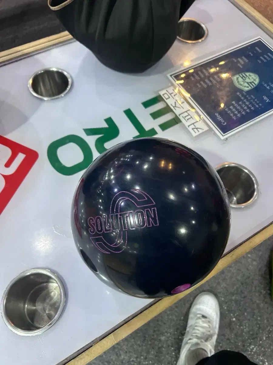 ストーム ソリューション ボーリング ブラック サベージ ボーリング