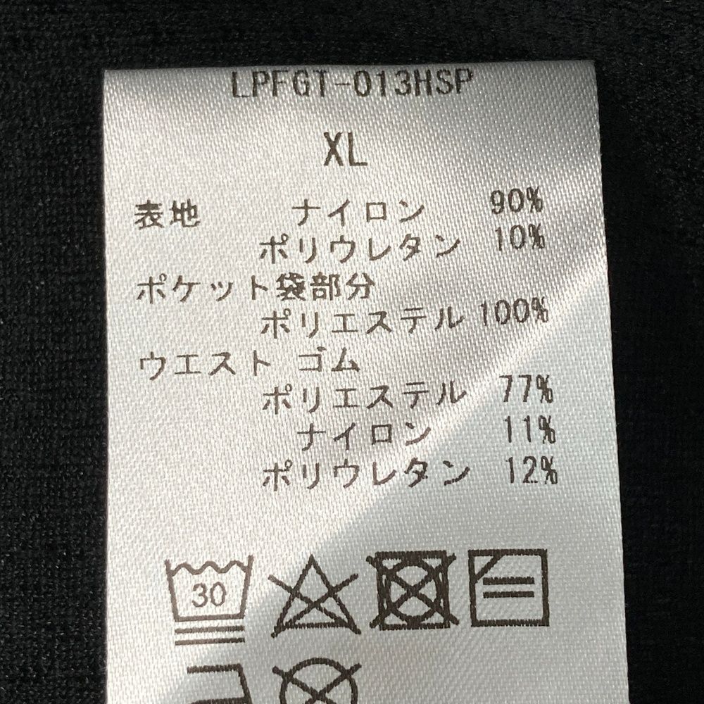 サイズ XL LPFG ルシアン ペラフィネ LPFGT-013HSP ジョガーパンツ ブラック系 240101531457 ゴルフウェア メンズ ストスト USTAUSTRALIA_COM_AU