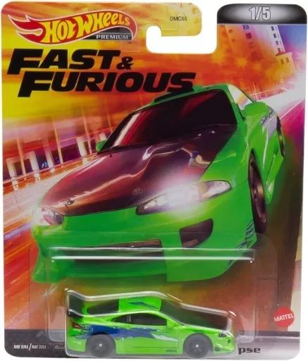 1/64 ワイルドスピード ミニカー エクリプス TSD 1/64 三菱 エクリプス ポール・ウォーカー ワイルドスピード