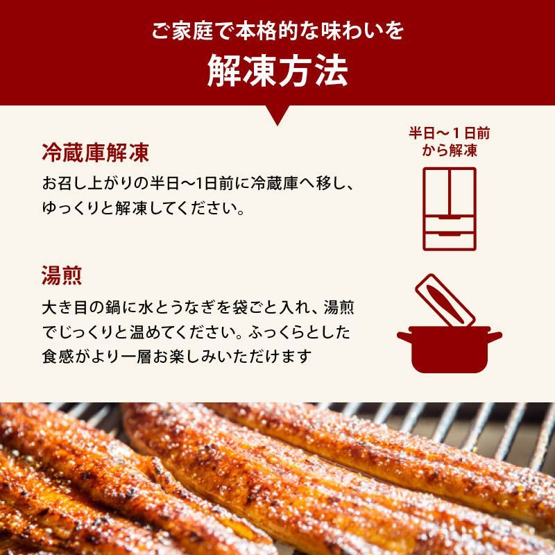 ご自宅用 グルメ