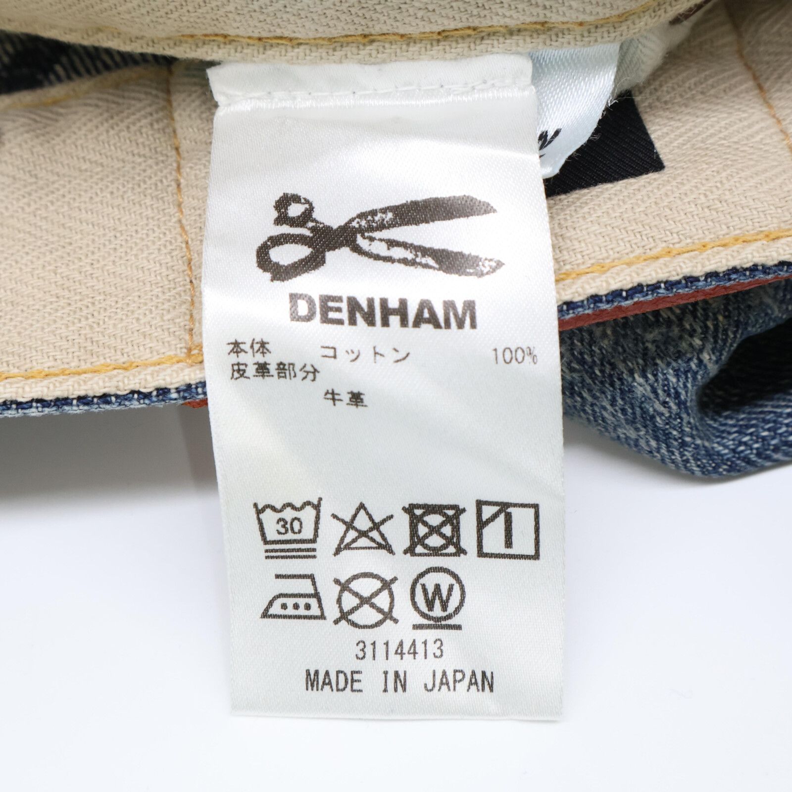 DENHAM デニムパンツ DENHAM デンハム Denham RAZOR ダメージデニムパンツ インディゴ