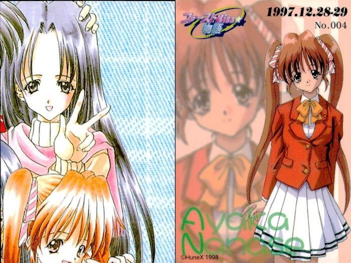 ux166 カード ファーストKiss☆物語 ファーストキス物語 パズル まとめ