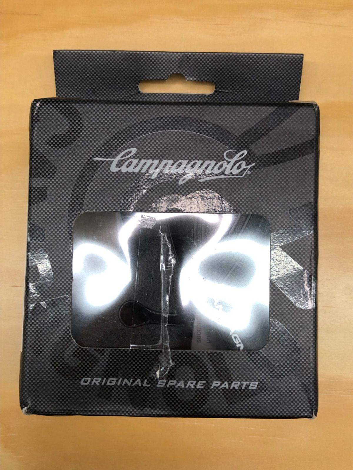 B752 campagnolo(カンパニョーロ) EC-SR600・ウルトラシフト専用ラバーフード ・色:黒