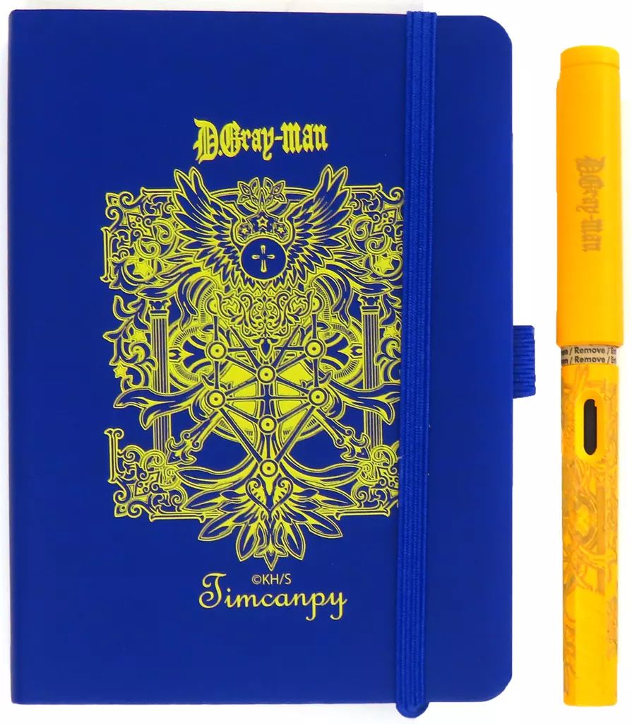 文房具その他 ティムキャンピー LAMY×D.Gray-man paper safariセット A6ノートと万年筆 D.Gray-man原画展 -星野桂の世界-