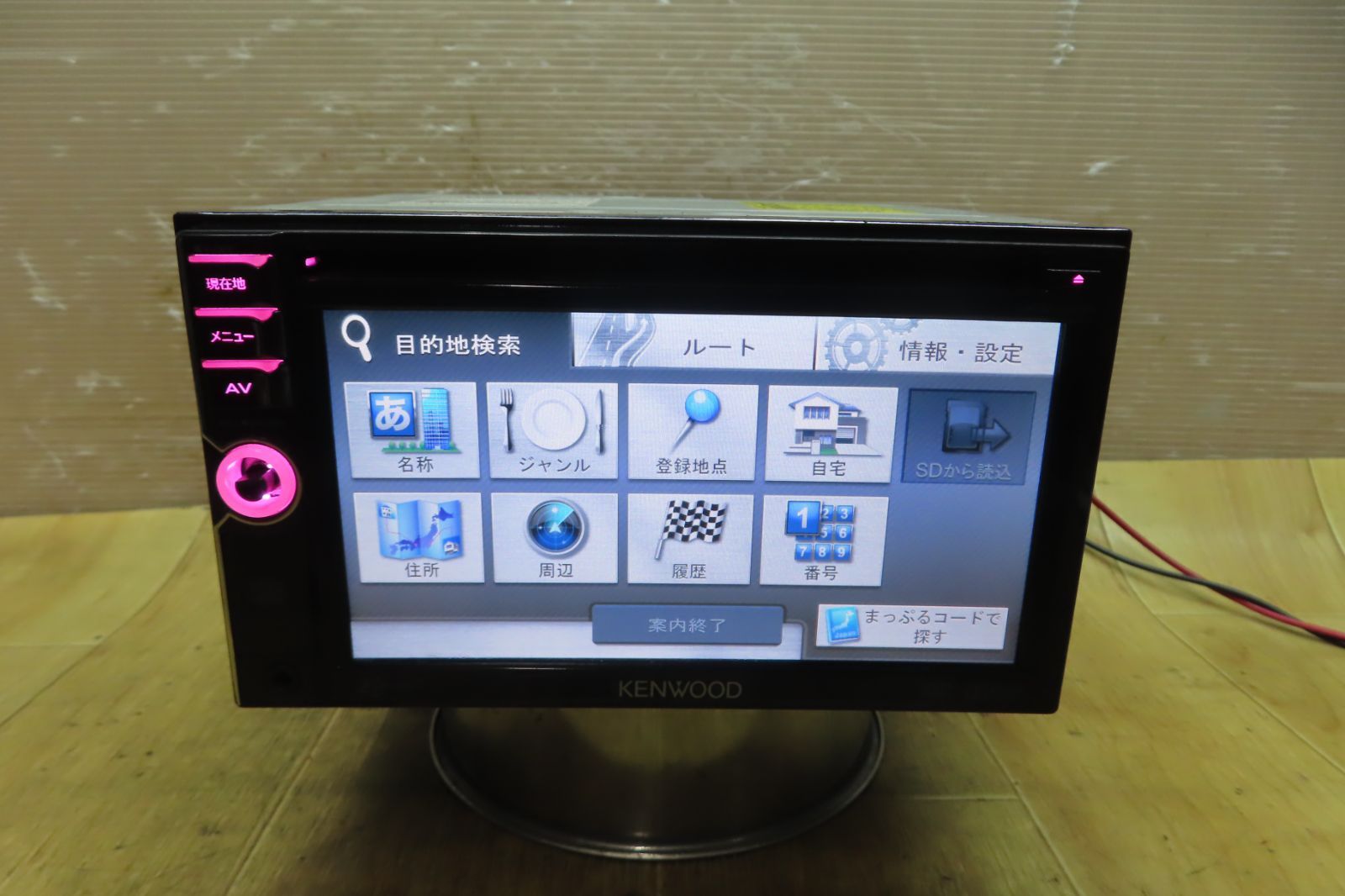 KENWOOD ケンウッド MDV-L300 メモリーナビ SDナビ CD DVD 2013年(700 