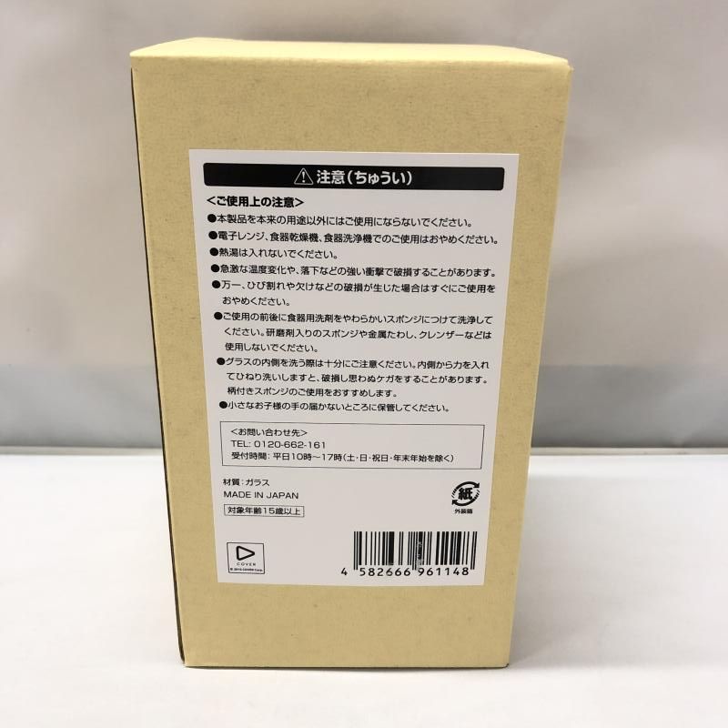 はるお 卓球 メンテナンス 接着剤 アンドロ ターボフィックス 1000ML