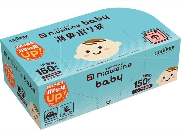 まとめ買い-18点セット ＳＢＣ０３ ｎｉｏｗａｉｎａ ｂａｂｙ 消臭ポリ袋 ピンク半透明 日本サニパック