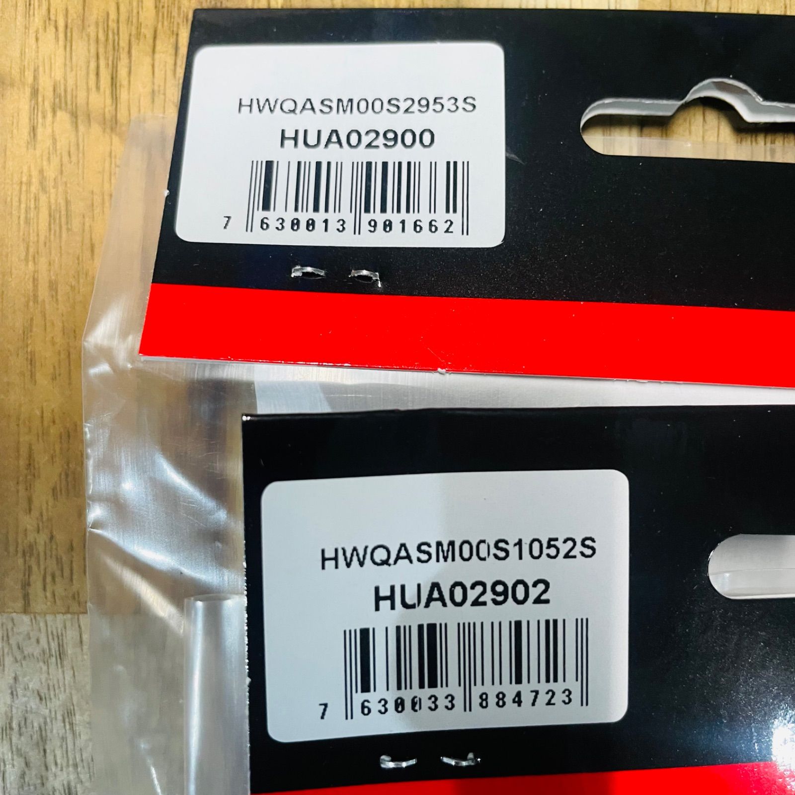 TI 100mm