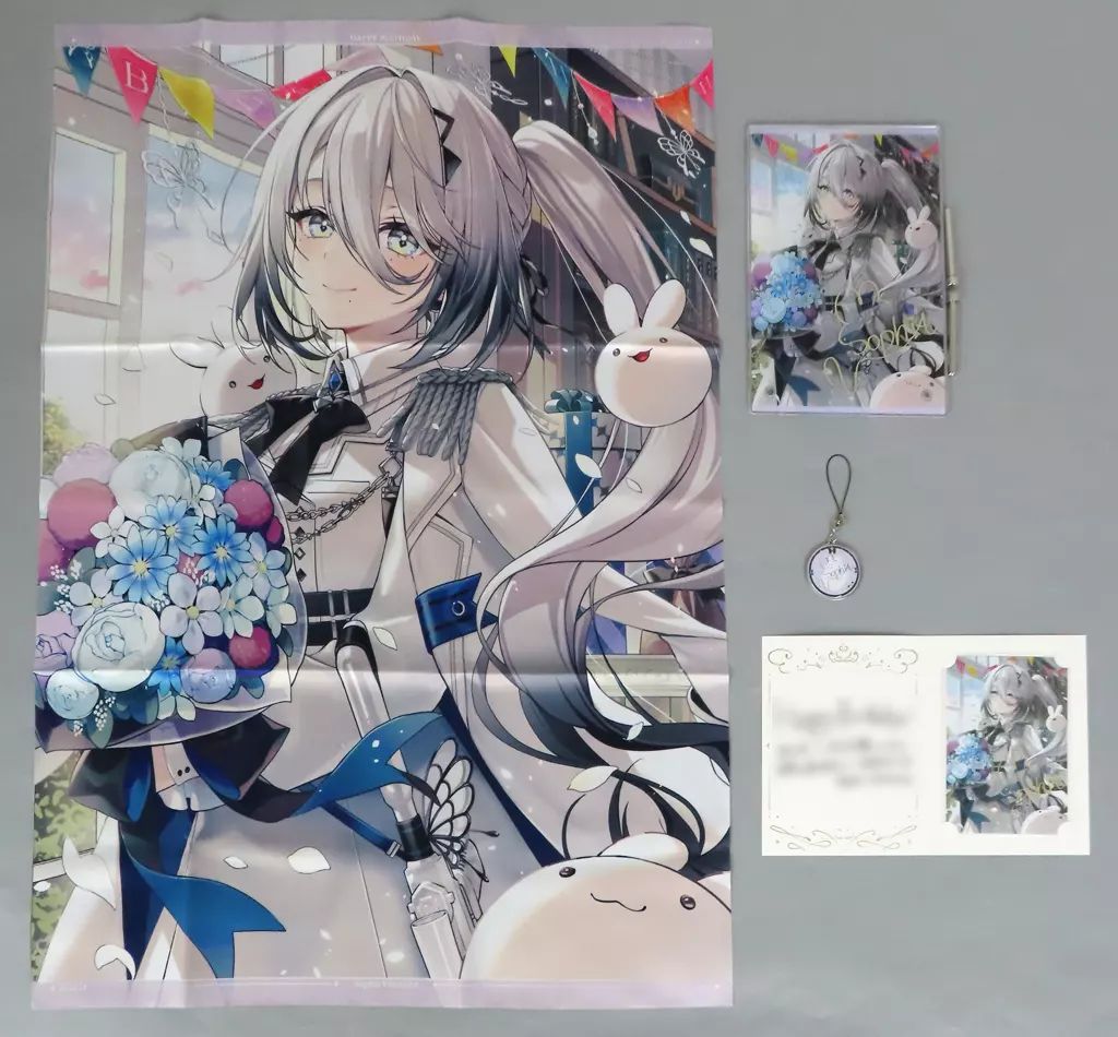 キャラクターグッズ 【】グッズセット ソフィア・ヴァレンタイン 全力