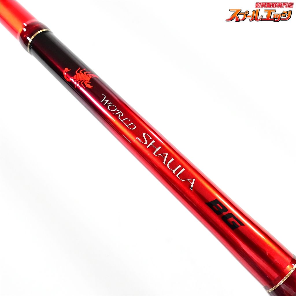 【シマノ】 20ワールドシャウラ BG 21055R-3 SHIMANO WORLD