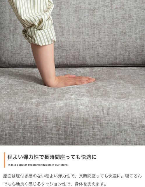 Cody コンセント