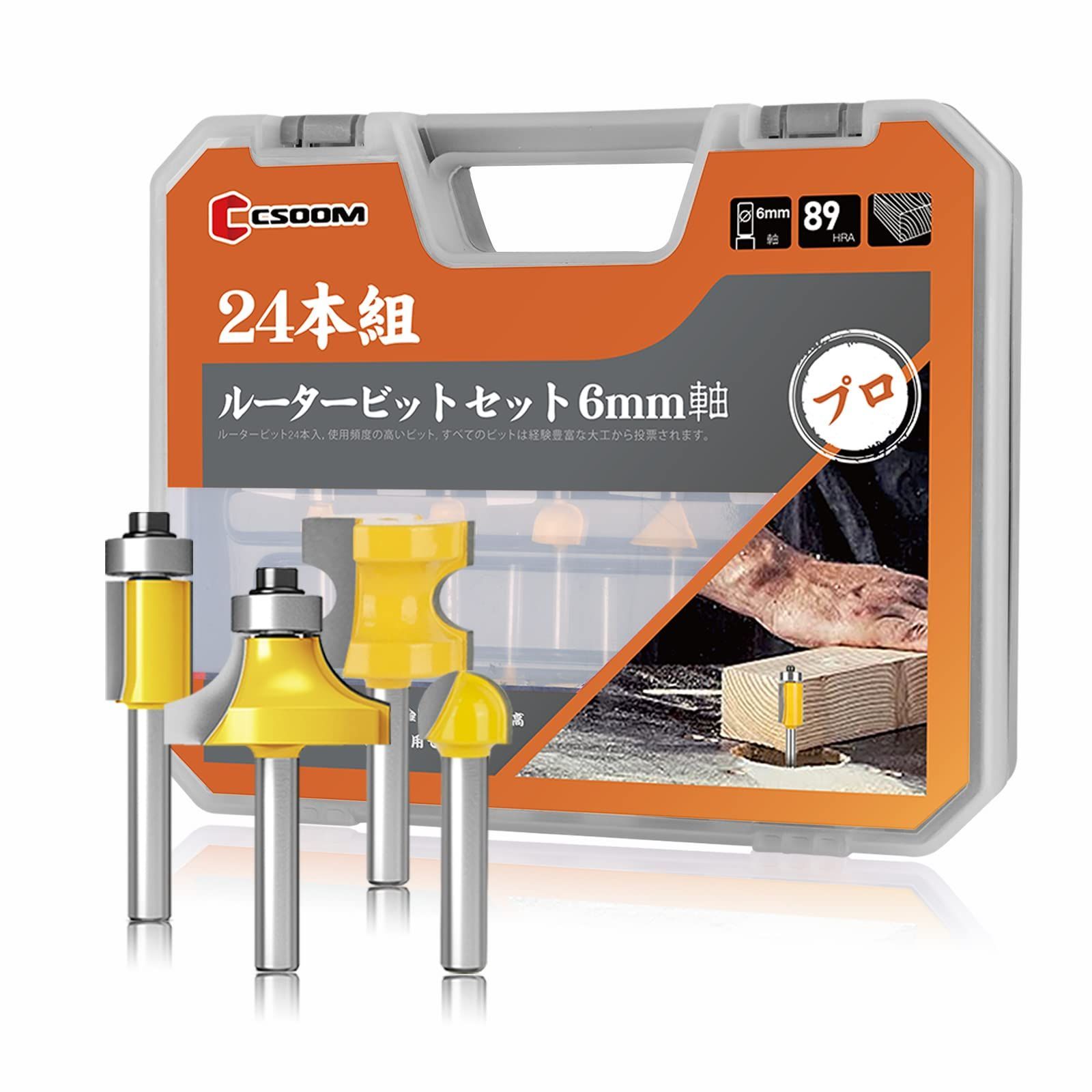 インフェルノX ヒカリ SAR ＋ RR +モンボミラー 等 合計 43 枚 ヒカリ