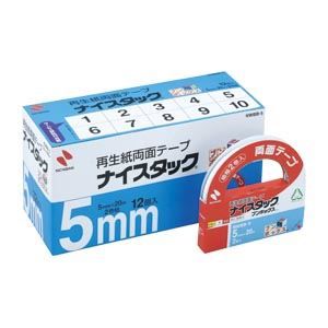 まとめ買い ニチバン ナイスタックブンボックス5X20 NWBB-5 ×3セット