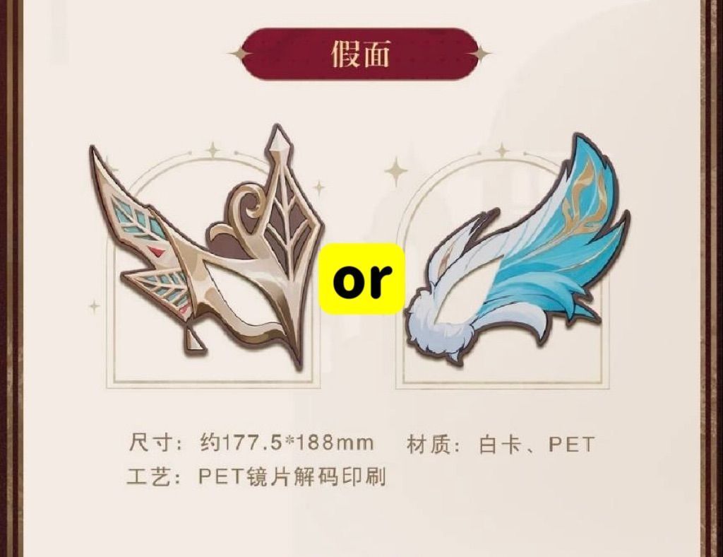 正規品 アルハイゼン カーヴェ アクリルスタンド 缶バッジ 原神