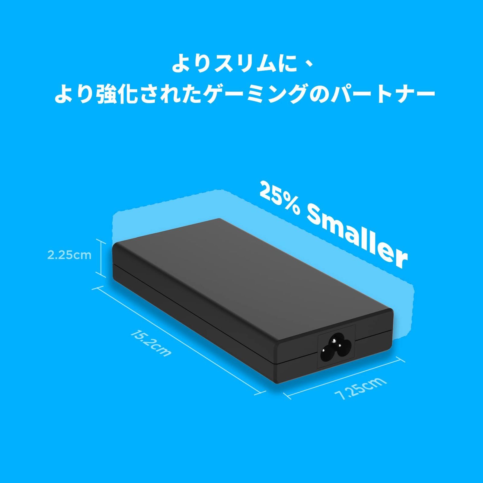 Innergie 180W ACアダプター ゲーミングPC対応 - メルカリ