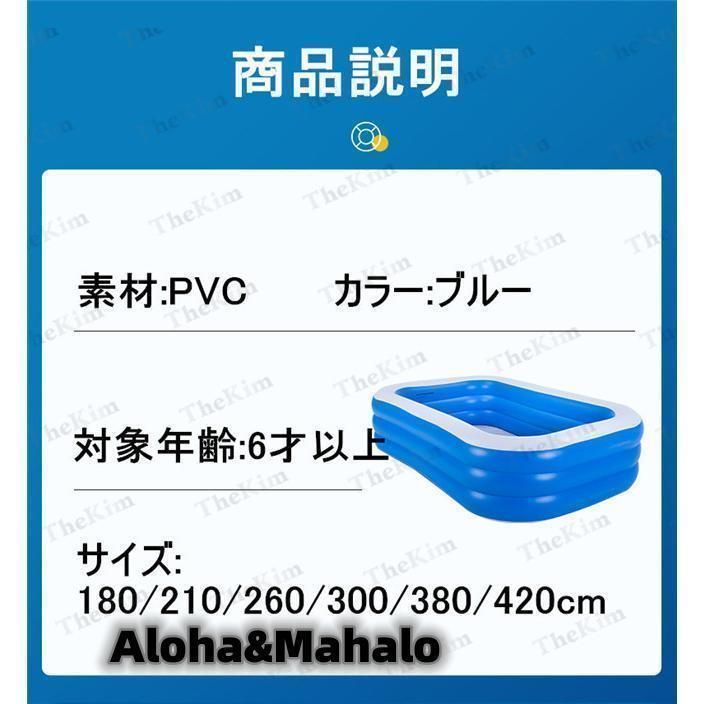猛暑対策