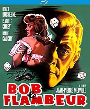 【】Bob le Flambeur (Bob the Gambler) [Blu-ray]