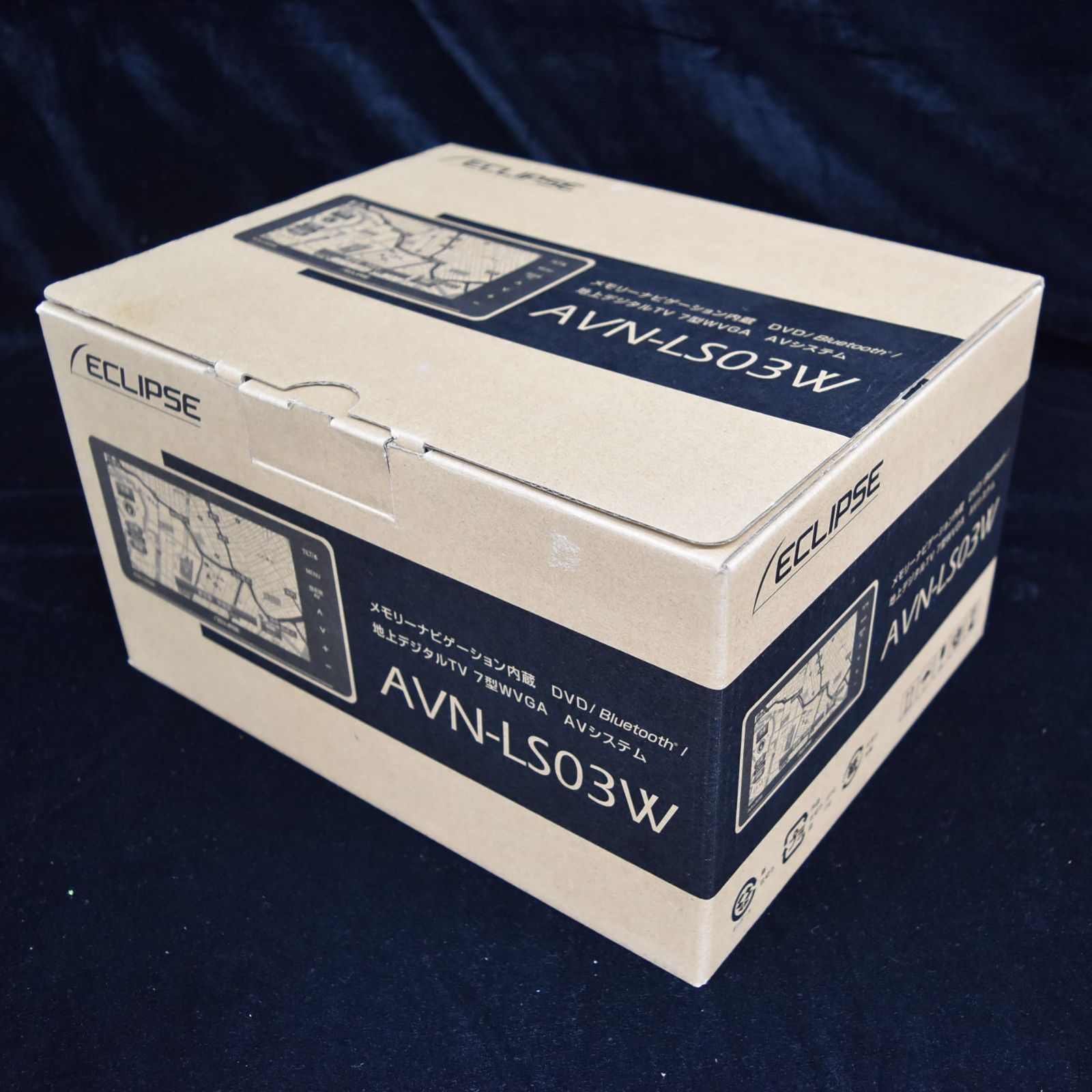 イクリプス AVN-LS03W 画面キズあり TV DVD CD Bluetooth チューナー メモリーナビ 7インチワイド メーカー保証付 ディスプレイ品