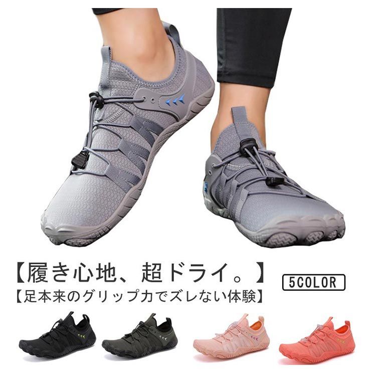 SPALDING スポルディング 撥水エアサスペンションスポーツ
