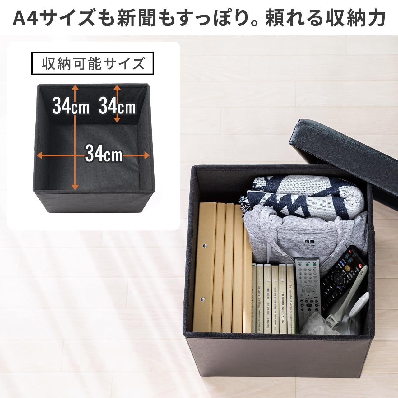 椅子 折り畳み