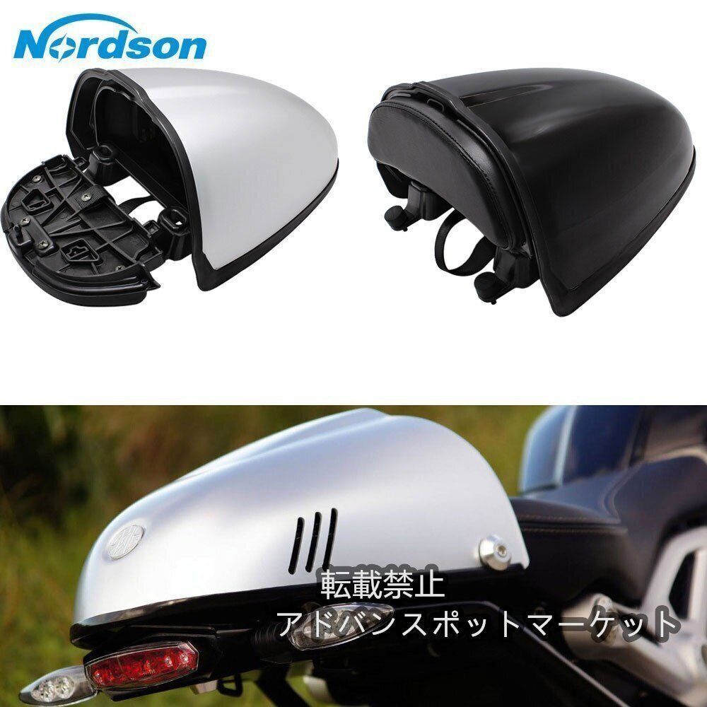 シートフェアリングカバー オートバイリアテールフェアリングパーツ