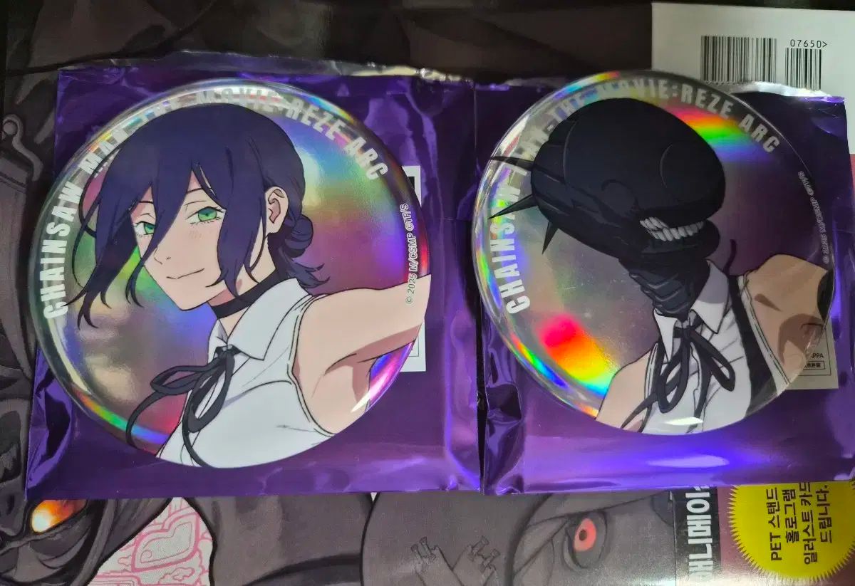 チェンソーマン ベースヤード レゼ 缶バッジ 2 種 まとめ売り