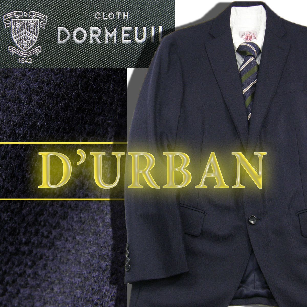 新品】 D'URBAN × DORMEUIL × 三越伊勢丹 / ダーバン ドメール