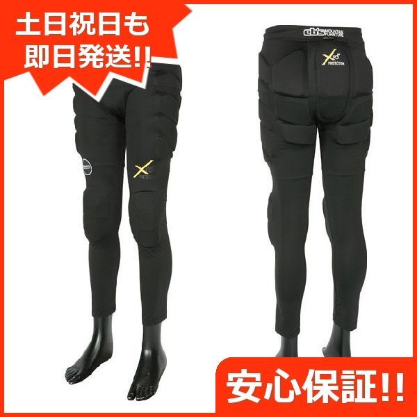 24-25 eb s Protector Bottoms HIP PROTECT-LONG XRD BLACK S 土日祝発送OK 11000