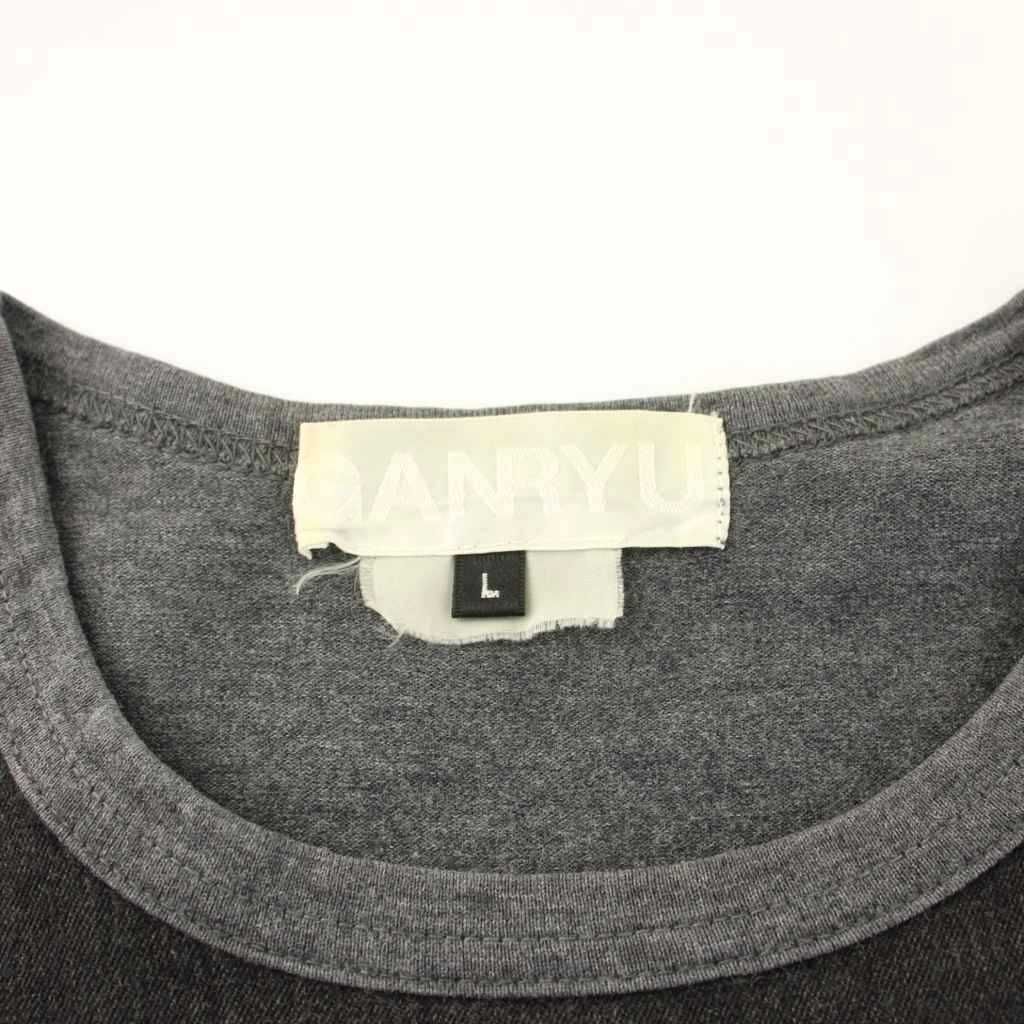 コムデギャルソンガンリュウ カットソー ガンリュウ GANRYU コムデギャルソン Tシャツ カットソー 長袖