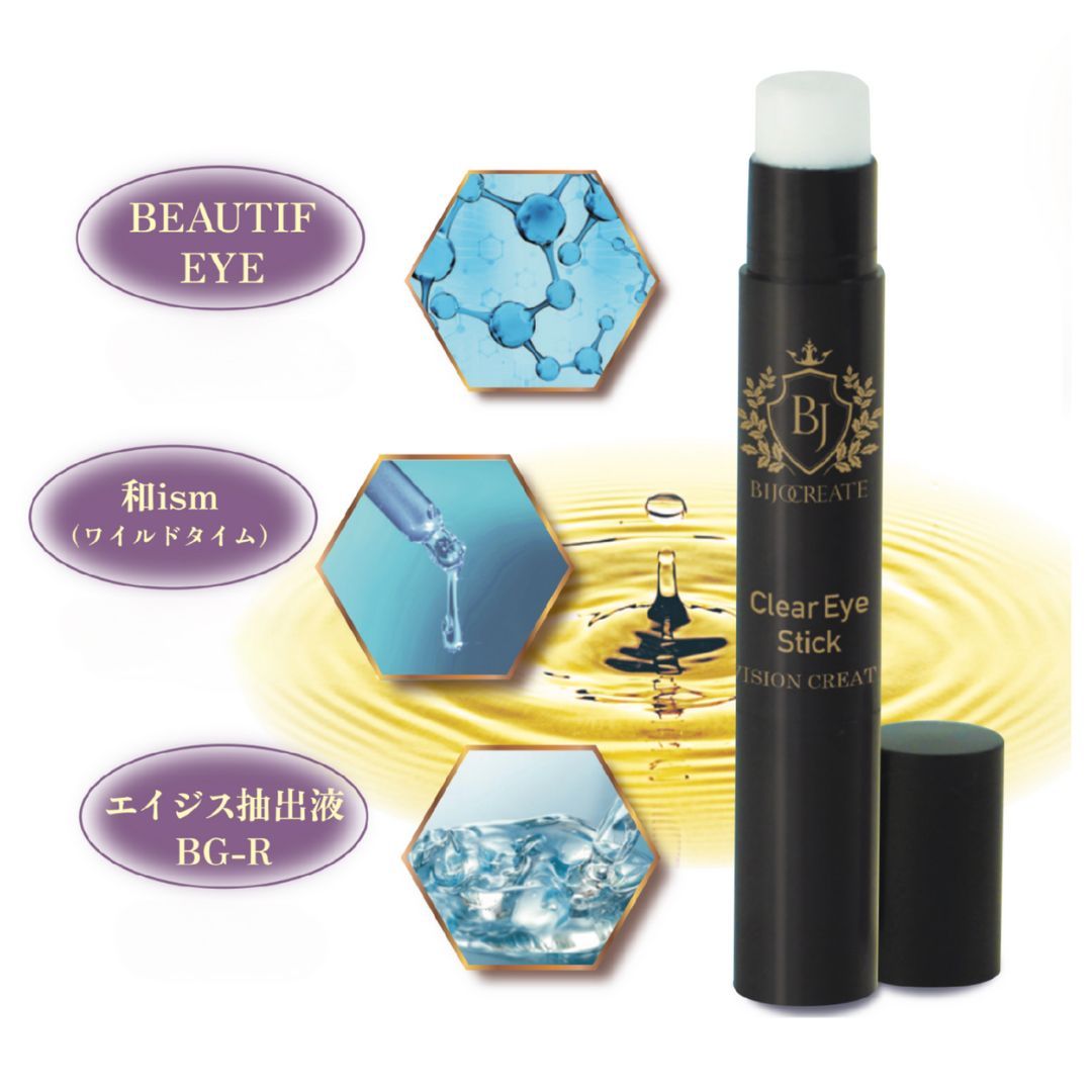 BJクリアEYEスティック 美女クリエイト 3g アイクリーム 目元ケア 目元