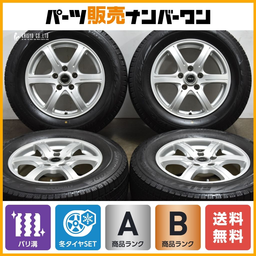 【2022年製 バリ溝】FEID 16in 6.5J +38 PCD114.3 ブリヂストン ブリザック VRX2 215/65R16 アルファード ヴェルファイア CX-30 即納可能