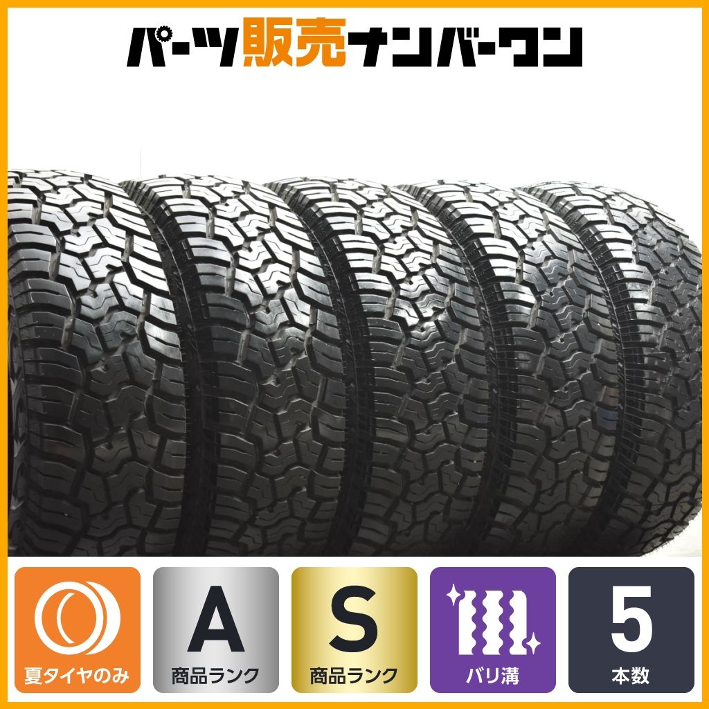 楽天市場】ig60 215／45 17の通販