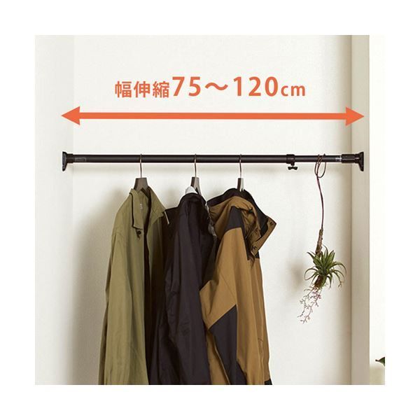 小マットブラック