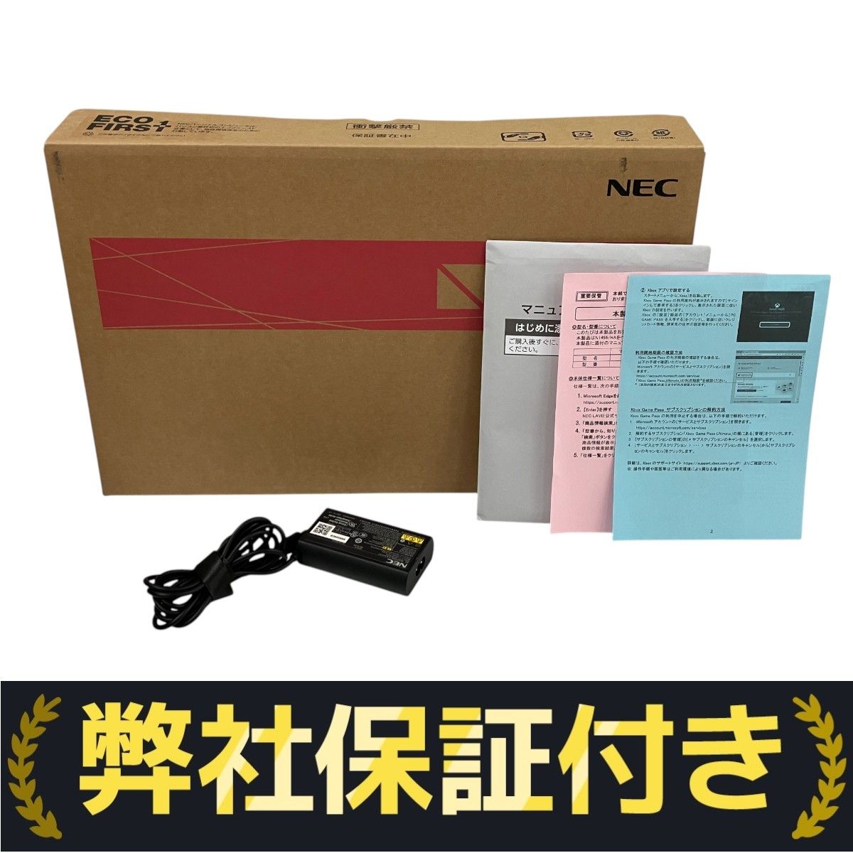 真作保証　豪華額付き❗(絵本作家)久保雅勇の限定版画作品　作品名　(百合の帽子) 真作保証 豪華額付き❗(絵本作家)久保雅勇の限定版画作品 作品