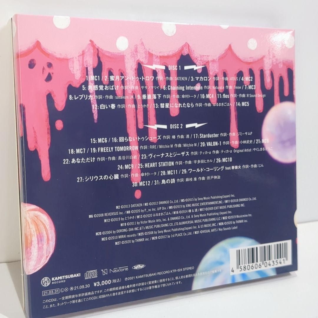 CD ヰ世界情緒 CANDY LIVE 2 神椿レコード CD ヰ世界情緒 CANDY LIVE 2 神椿レコード ヰ世界情緒 CANDY