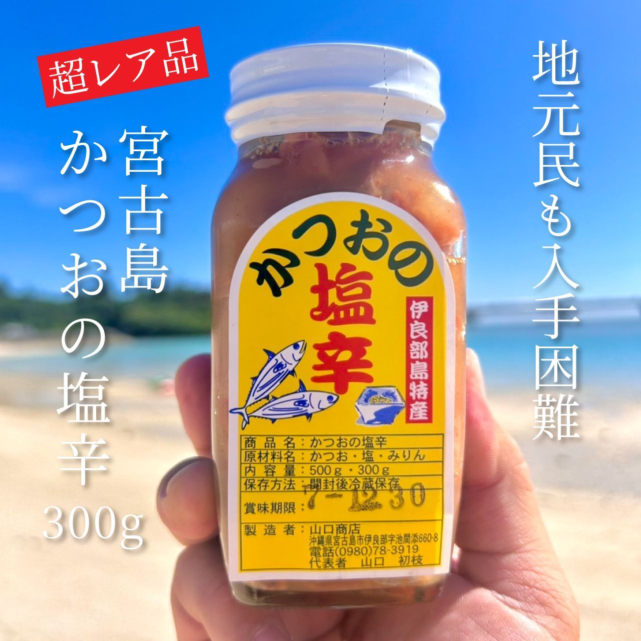 2026年 ヨロンきびざら 1kg×10袋 ウェブ直販サイト