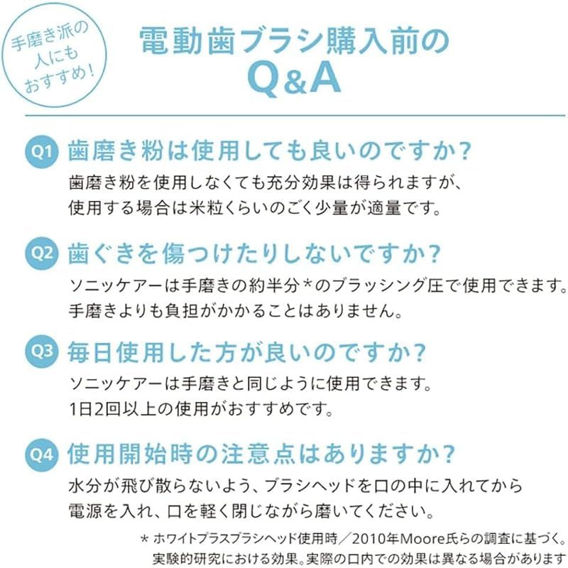 9900プレステージ 携帯用トラベルケース付き