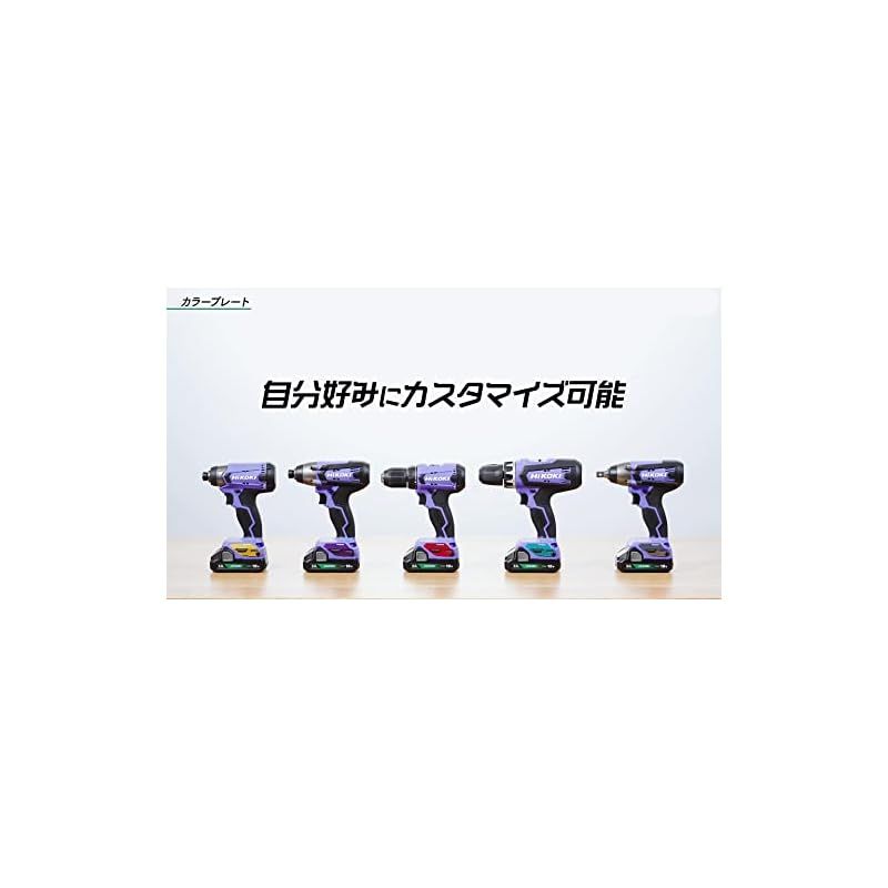 HiKOKI ハイコーキ 18V インパクトドライバー FWH18DA 2.0Ah バッテリー2個 充電器 ケース付 充電式 電動ドライバー FWH18DA 2BG 1 HRDEVELOPMENT_JP