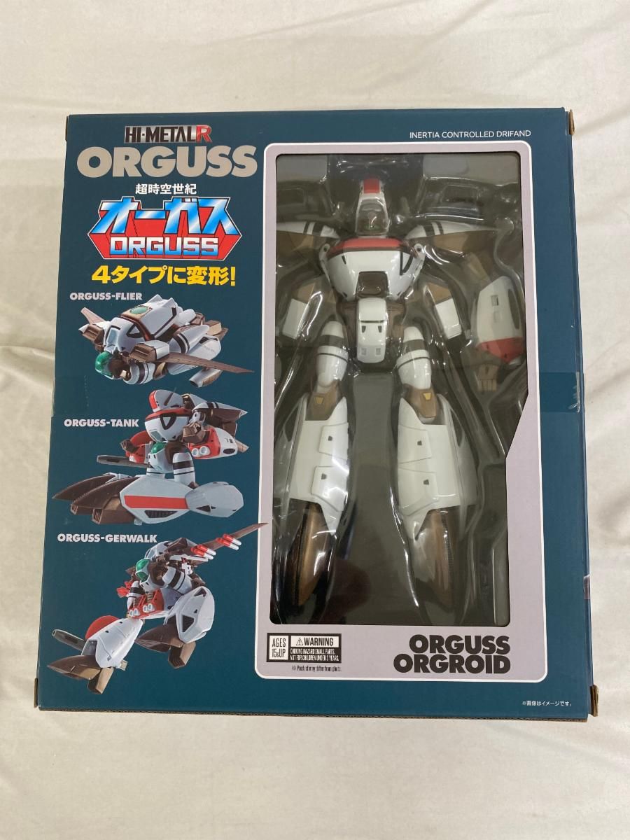 HI-L R 割引 オーガス 「超時空世紀オーガス」 1円〜 HI-L R 超時空