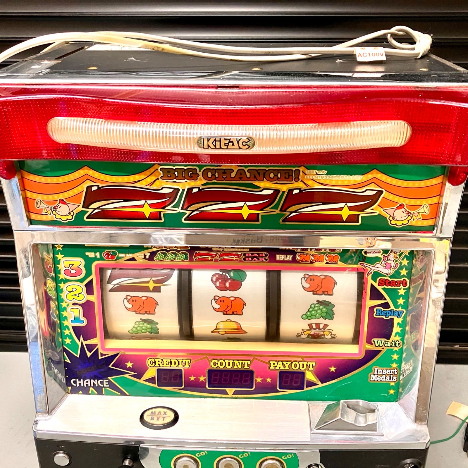 240704-108-17/YD800 アイムジャグラーEX ジャグラー実機 - メルカリ