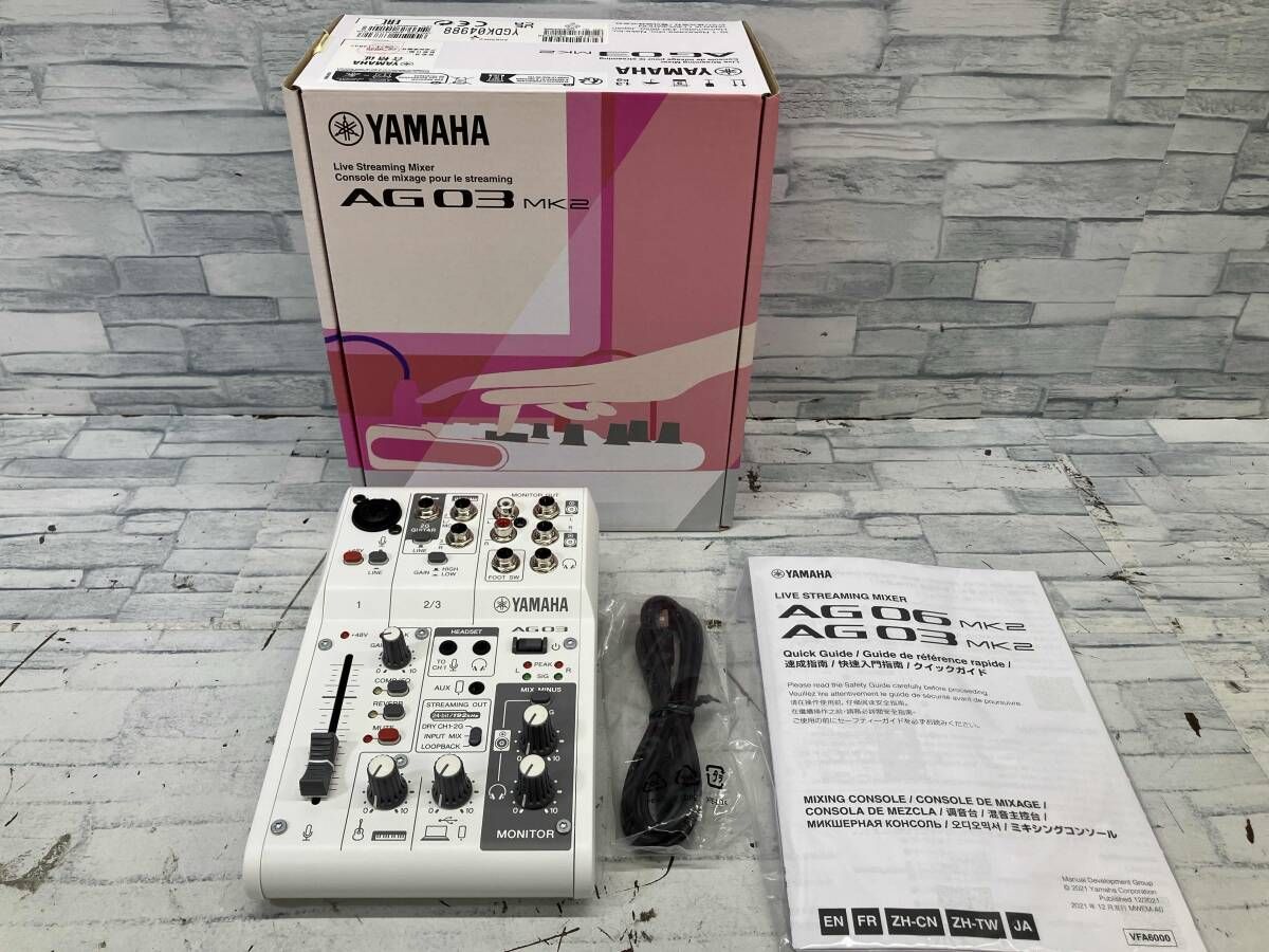 YAMAHA AG03MK2