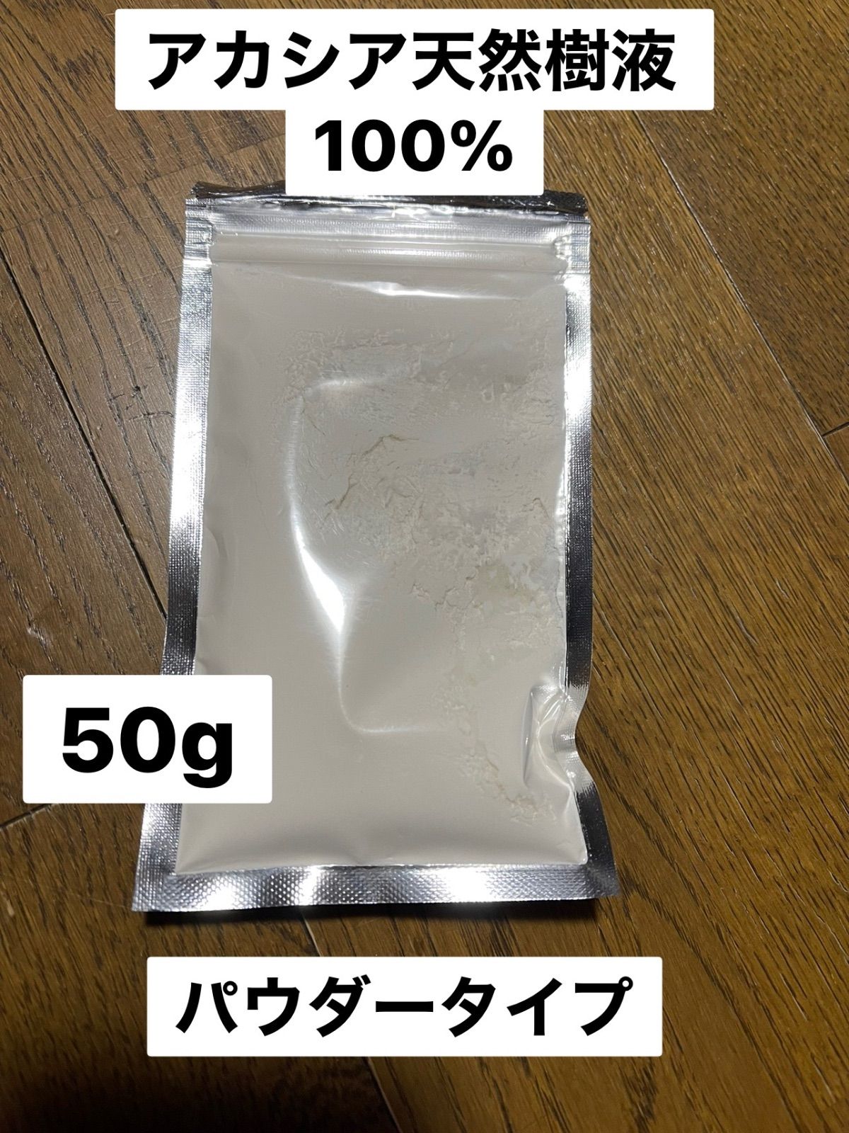 日本クレア　CMS-1M 10kg モンキーフード、モモンガフード フクロモモンガフード ｜ 株式会社三晃商会