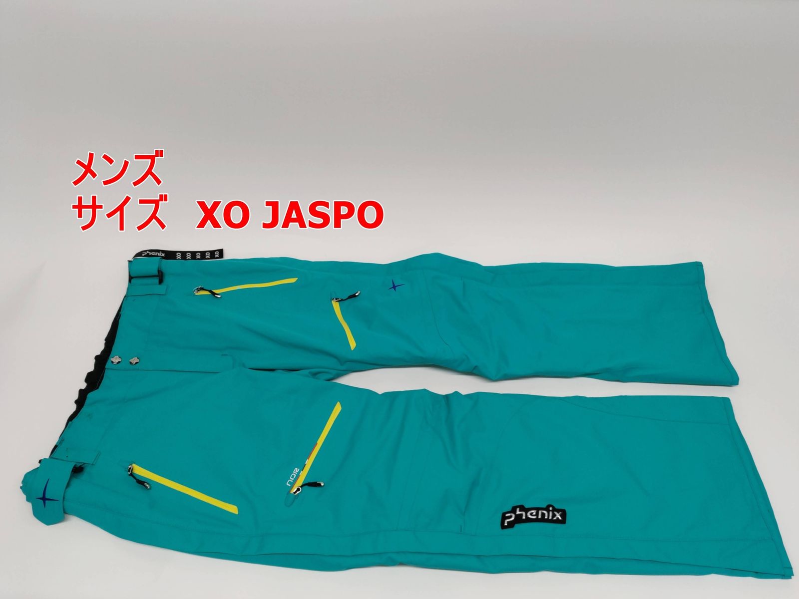 Phenix スキー メンズ パンツ XO JASPO サイドフルオープン PF4720B00 R2410-201 Phenix スキー メンズ パンツ XO JASPO サイドフルオープン