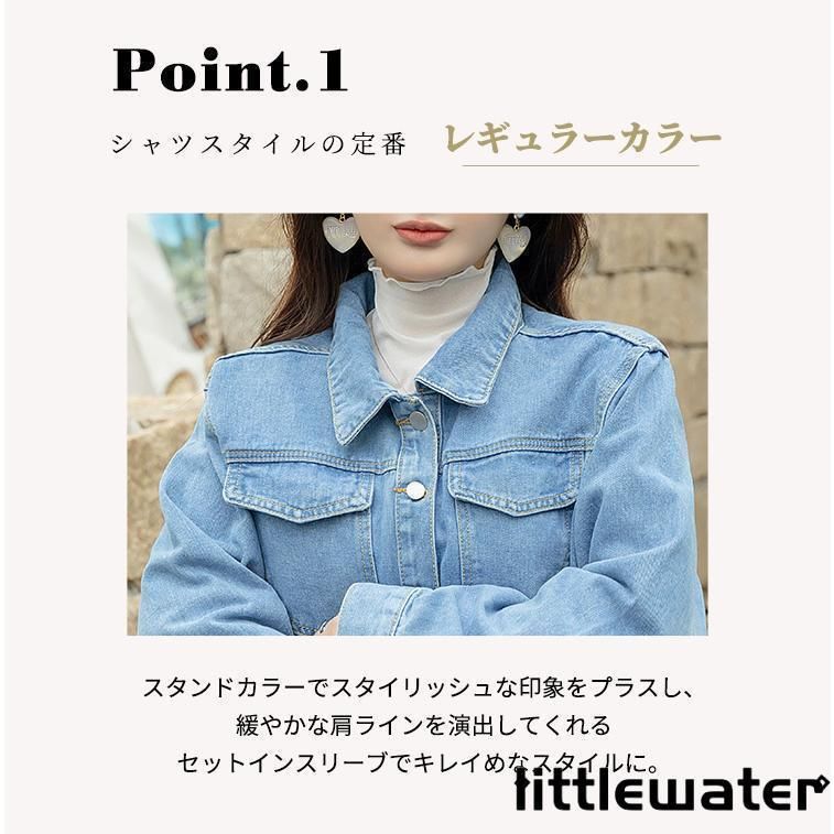デニム レディース