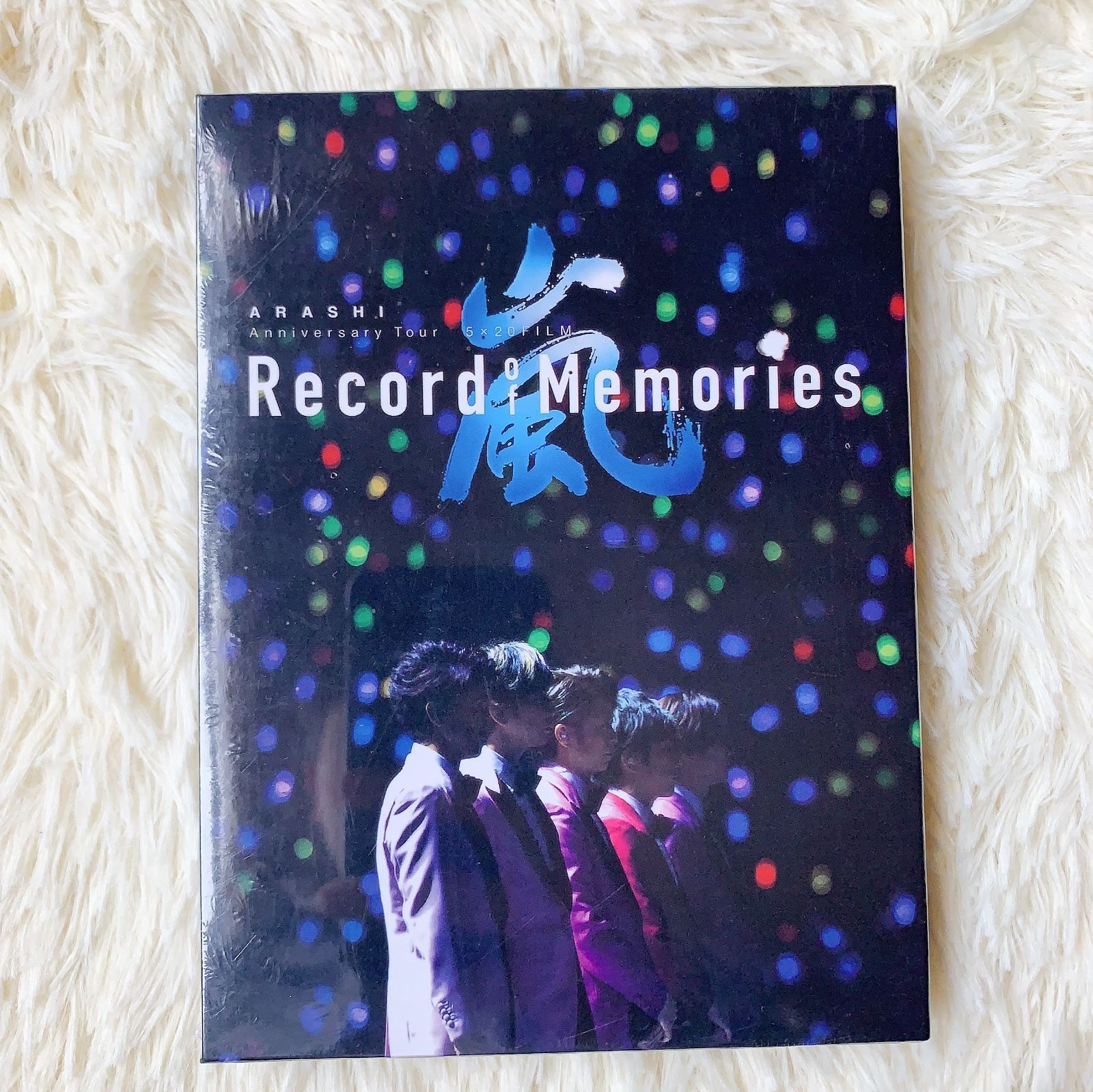 嵐 Record of Memories Blu-ray ファンクラブ限定盤 - メルカリ